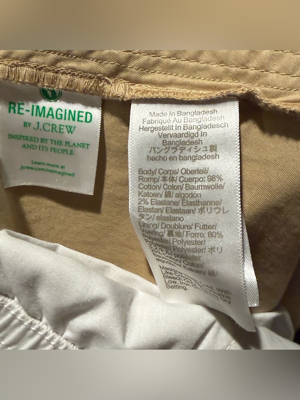 J. Crew Beige Cotton Blend Dock Shorts with Drawstring - Picture 6 of 7